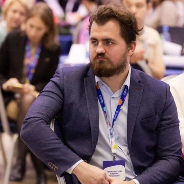 Кирилл Т.